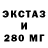 ТГК концентрат Jalaleddin Khareizm!
