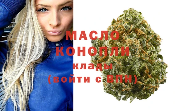 мет Лабытнанги
