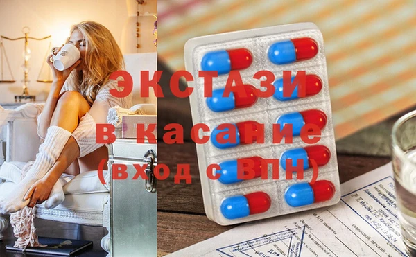 героин Лагань