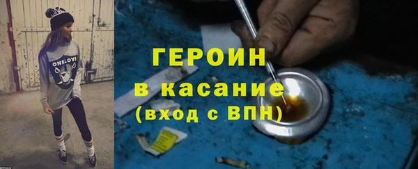 MDMA Вязники