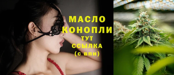 героин Лагань