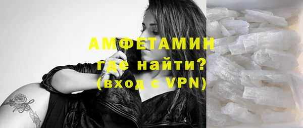 меф VHQ Ладушкин