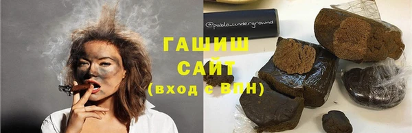 СК Магадан