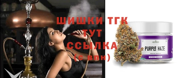трава Майский