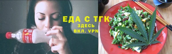 ALPHA PVP Магас