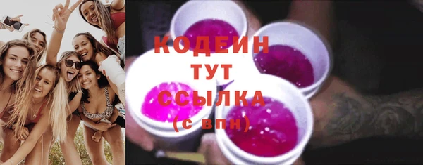СК Магадан