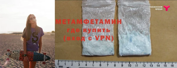 героин Лагань