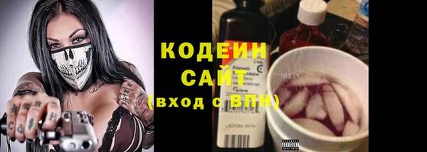 героин Лагань