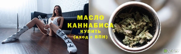 ALPHA PVP Магас