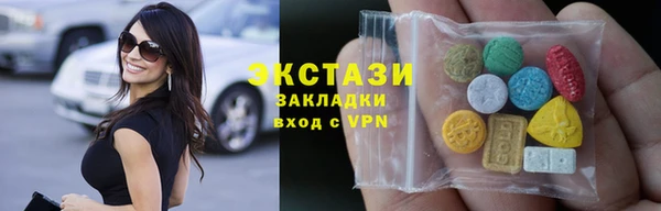 ALPHA PVP Магас