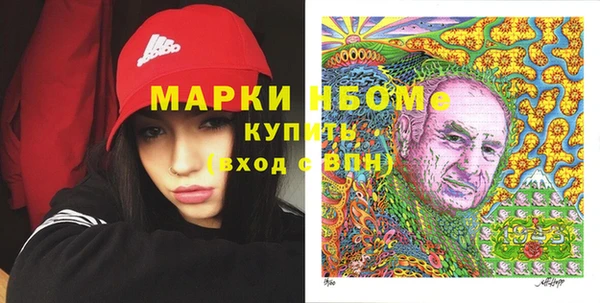 мет Лабытнанги