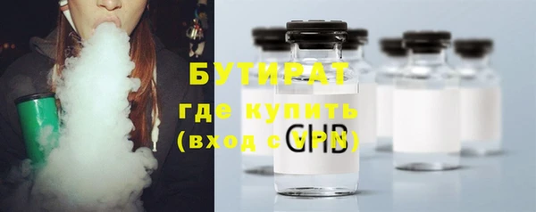 меф VHQ Ладушкин