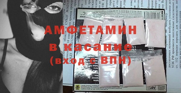 меф VHQ Ладушкин