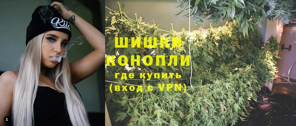 МДМА Алексин