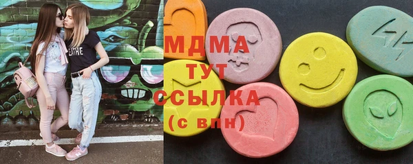 героин Лагань