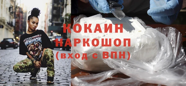 мет Лабытнанги