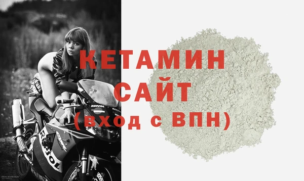 СК Магадан