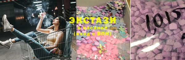 трава Майский