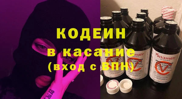 героин Лагань