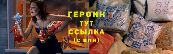 СК Магадан