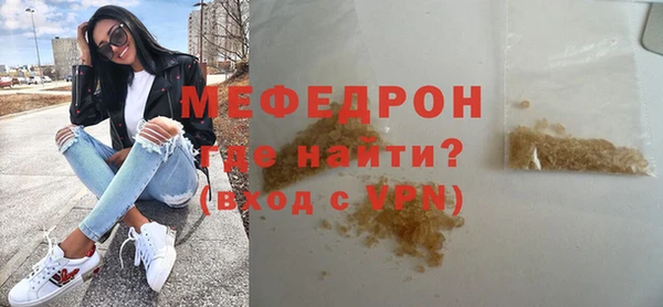 амф Березники