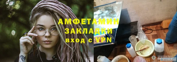 героин Лагань