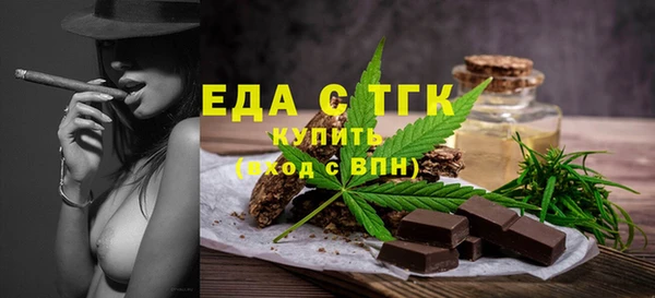 трава Майский