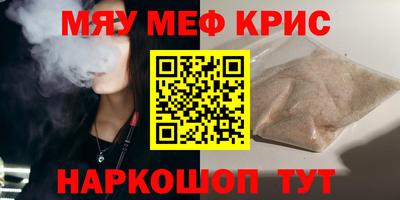 кокаин VHQ Ирбит