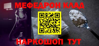 кокаин VHQ Ирбит