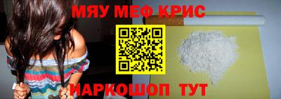 MDMA Premium VHQ Апрелевка