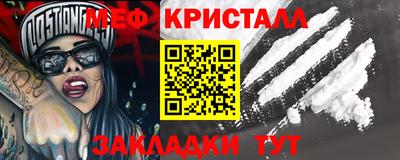 MDMA Premium VHQ Апрелевка