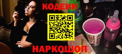 крисы Канаш