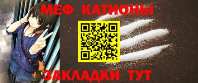 а пвп мука Ипатово