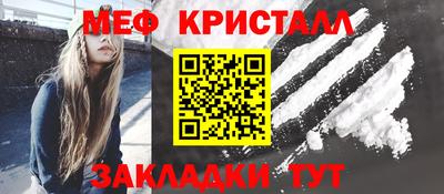 дистиллят марихуана Аргун