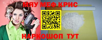 дистиллят марихуана Аргун