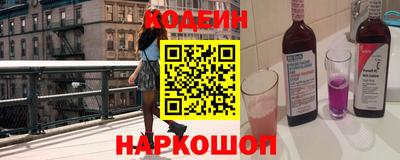 ECSTASY Изобильный