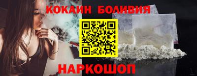 MDMA Premium VHQ Апрелевка