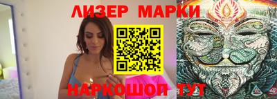 дистиллят марихуана Аргун