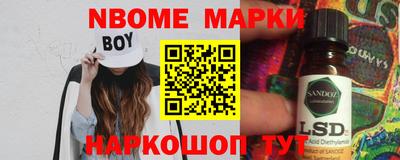 MDMA Premium VHQ Апрелевка