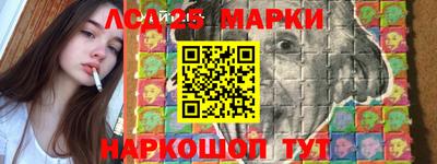 кокаин VHQ Ирбит