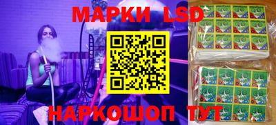 альфа пвп Апшеронск