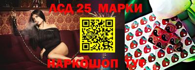 ECSTASY Изобильный