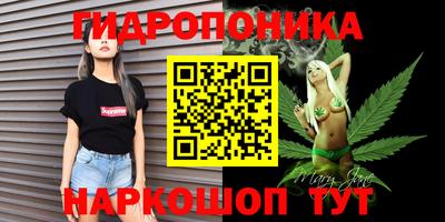 круглые Кандалакша