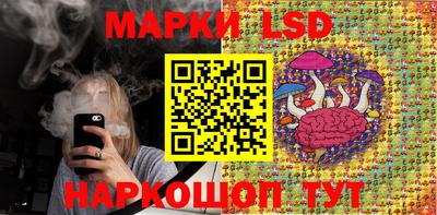 кокаин VHQ Ирбит