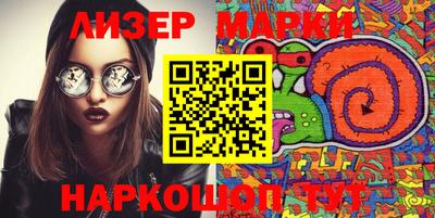 дистиллят марихуана Аргун