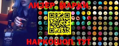 дистиллят марихуана Аргун