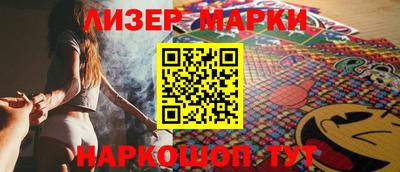 а пвп мука Ипатово