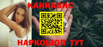 первитин Камышлов