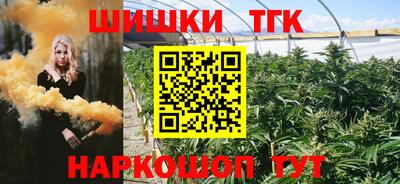 MDMA Premium VHQ Апрелевка