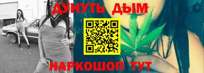 герыч Азнакаево
